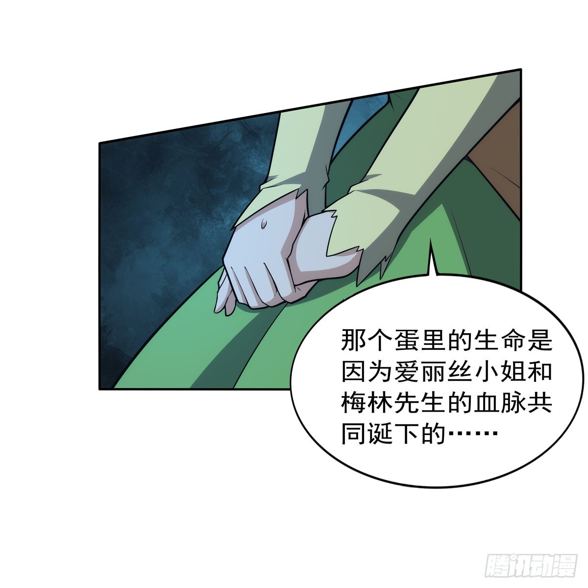 第356话 来者不善41