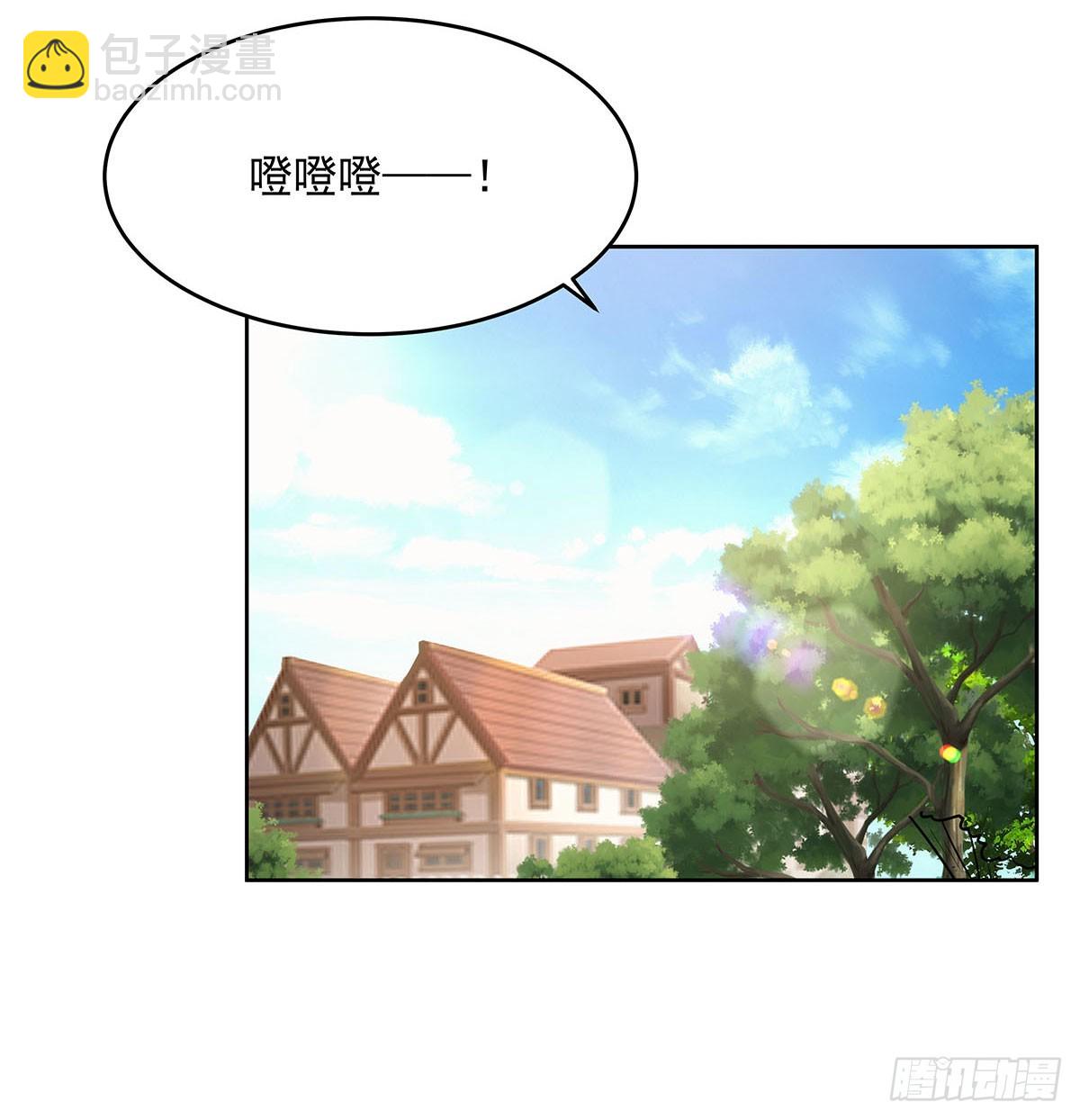 第357话 溜娃37
