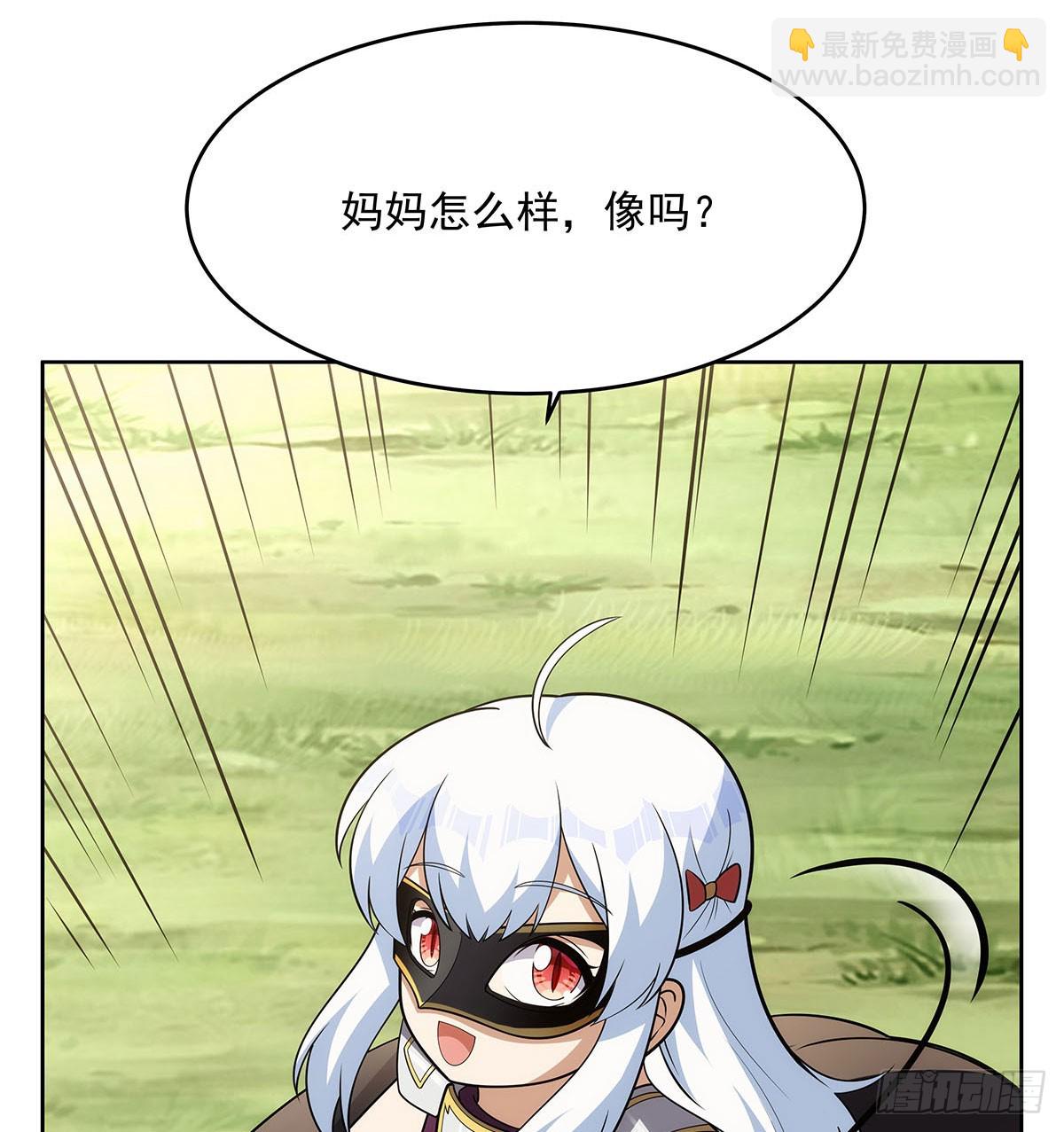 第357话 溜娃38