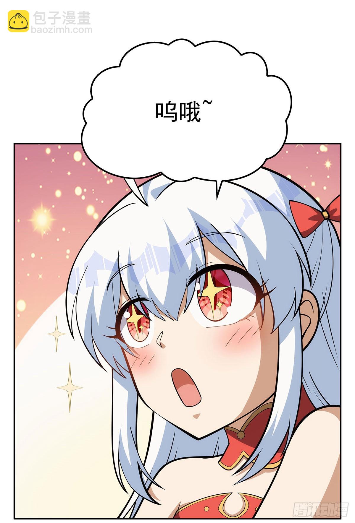 第357话 溜娃6