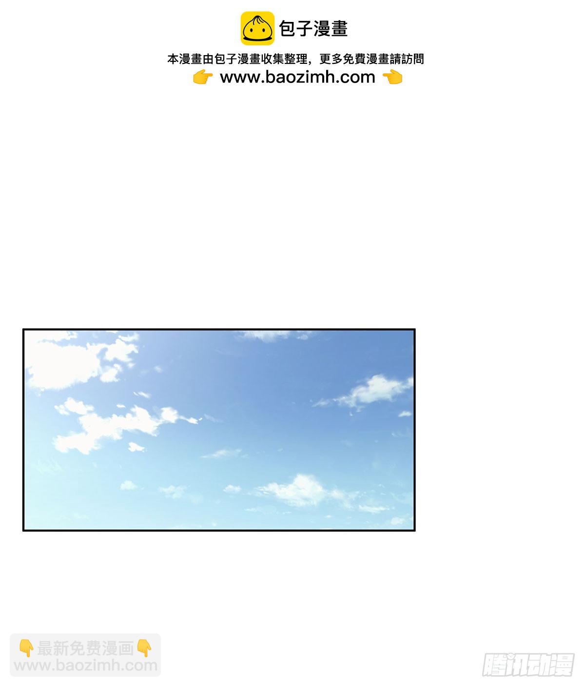 第358话 垂眼看凡尘1