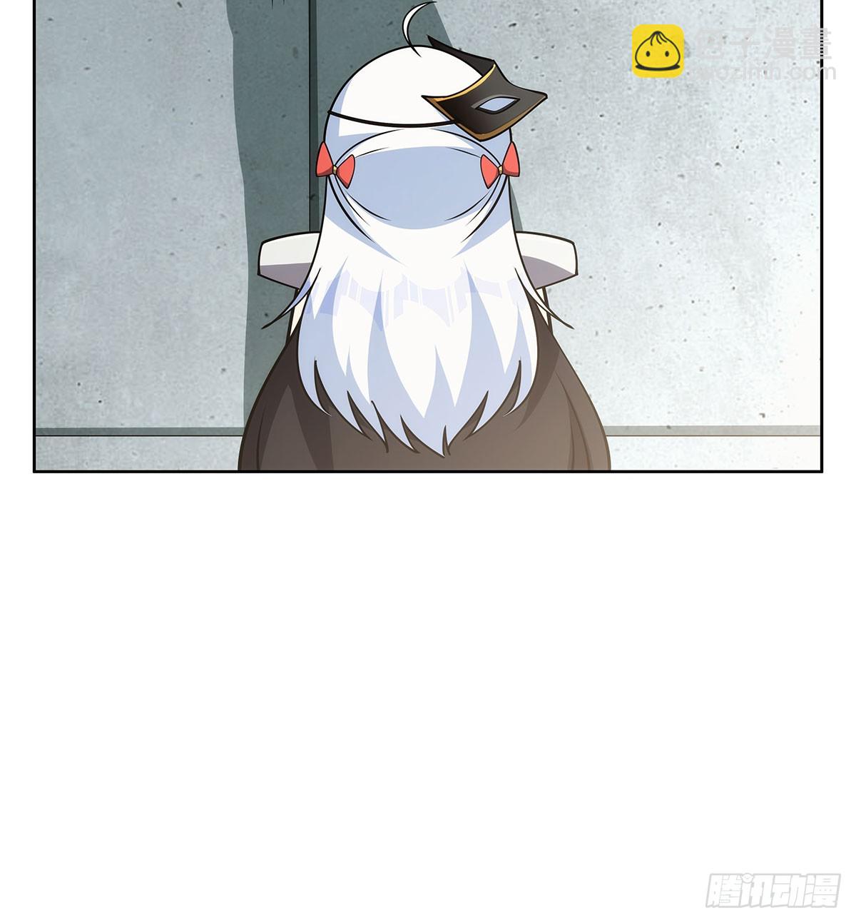 第358话 垂眼看凡尘17