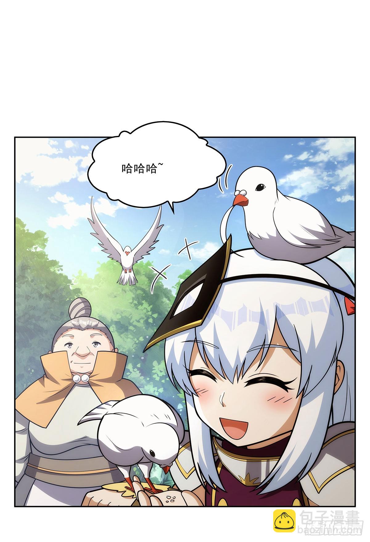 第358话 垂眼看凡尘28