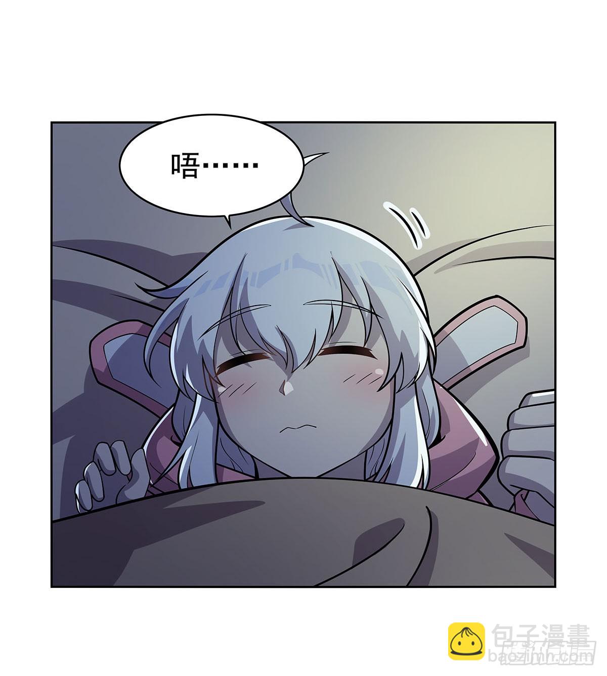 第359话 图谋不轨11