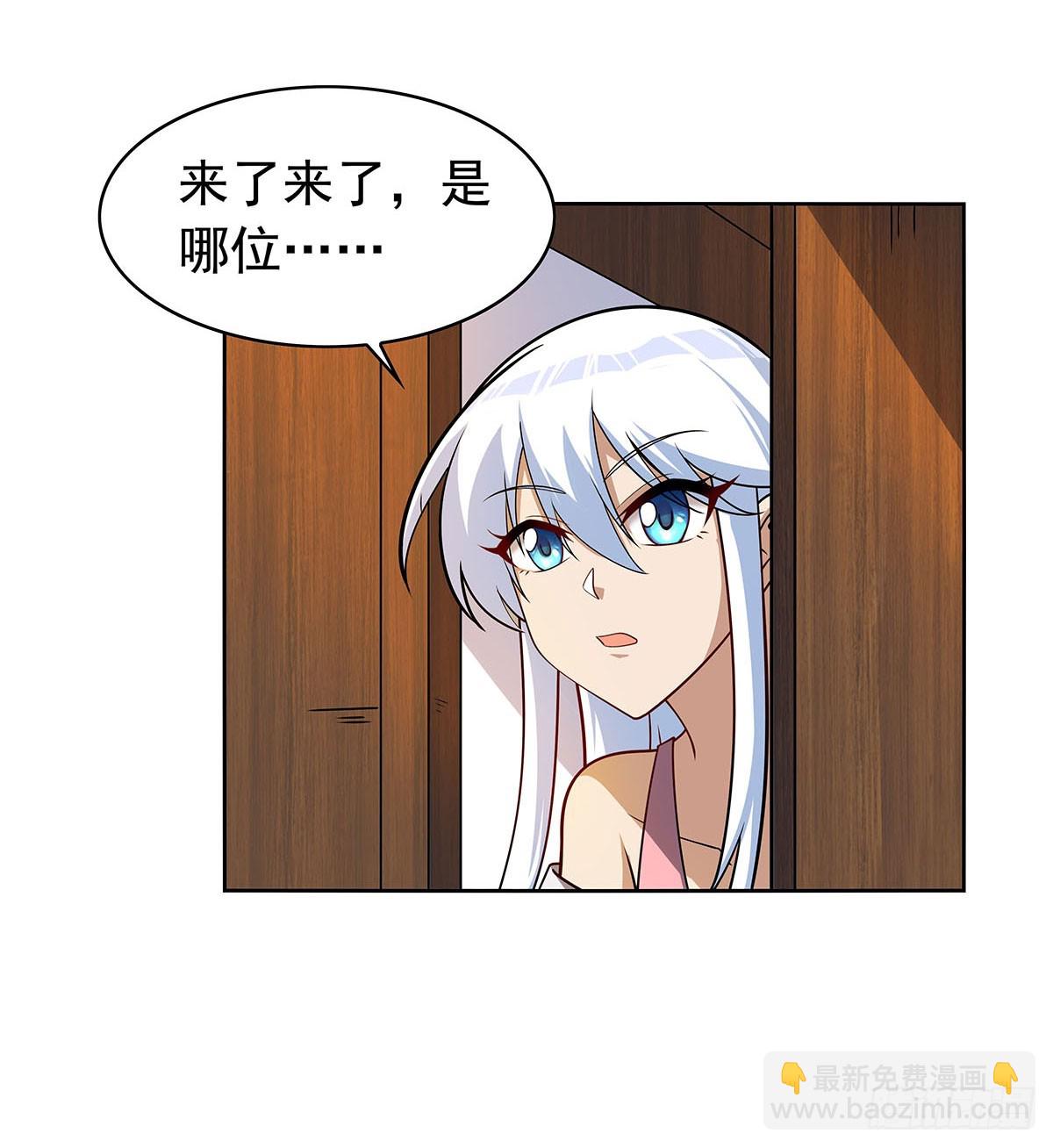 第359话 图谋不轨43