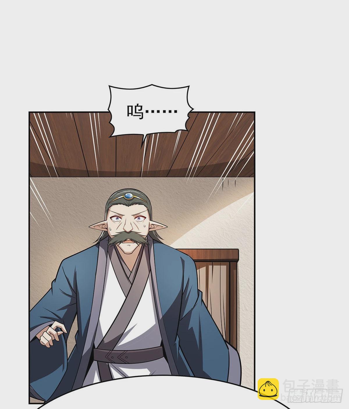 第360话 信口开河40