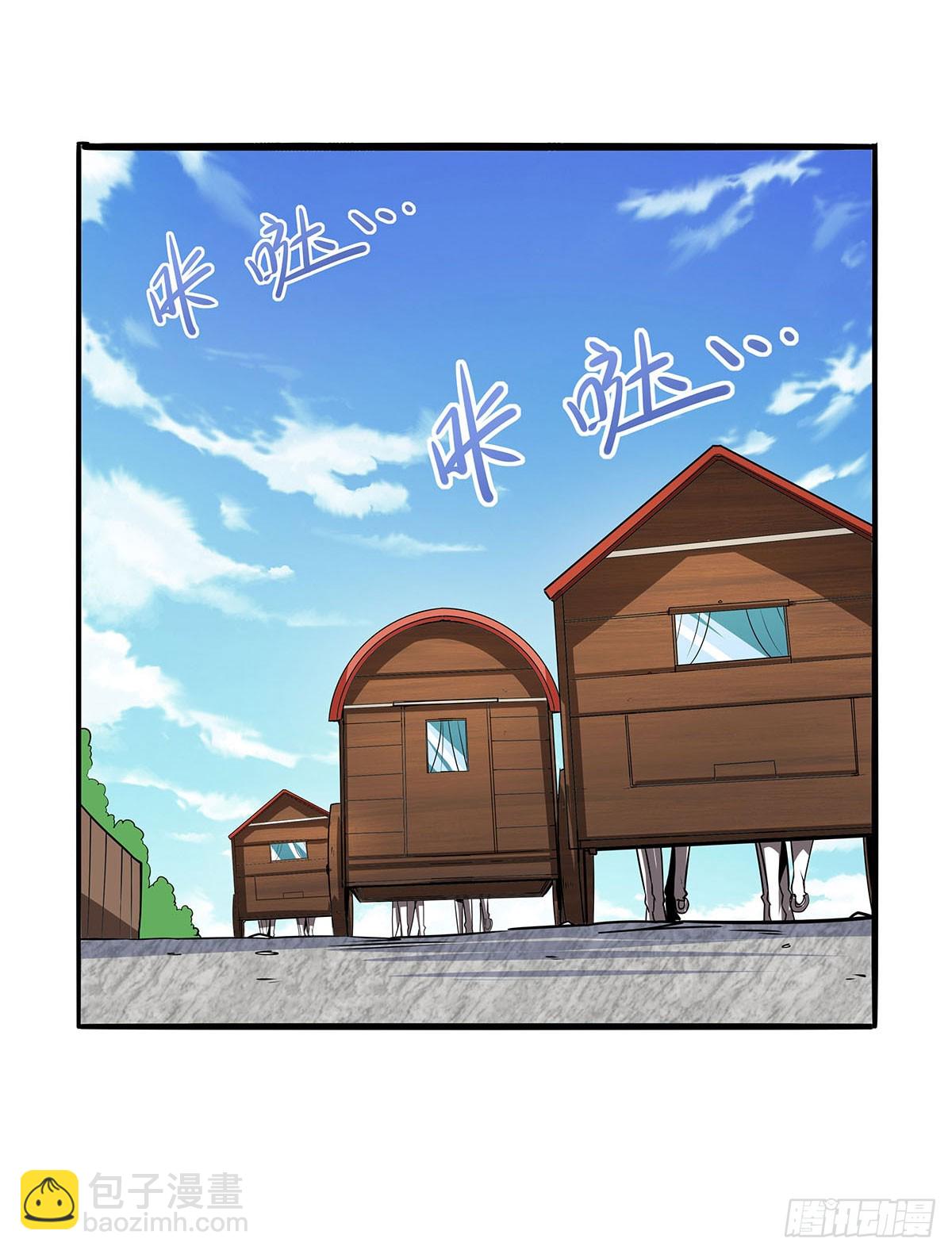 第361话 离去13