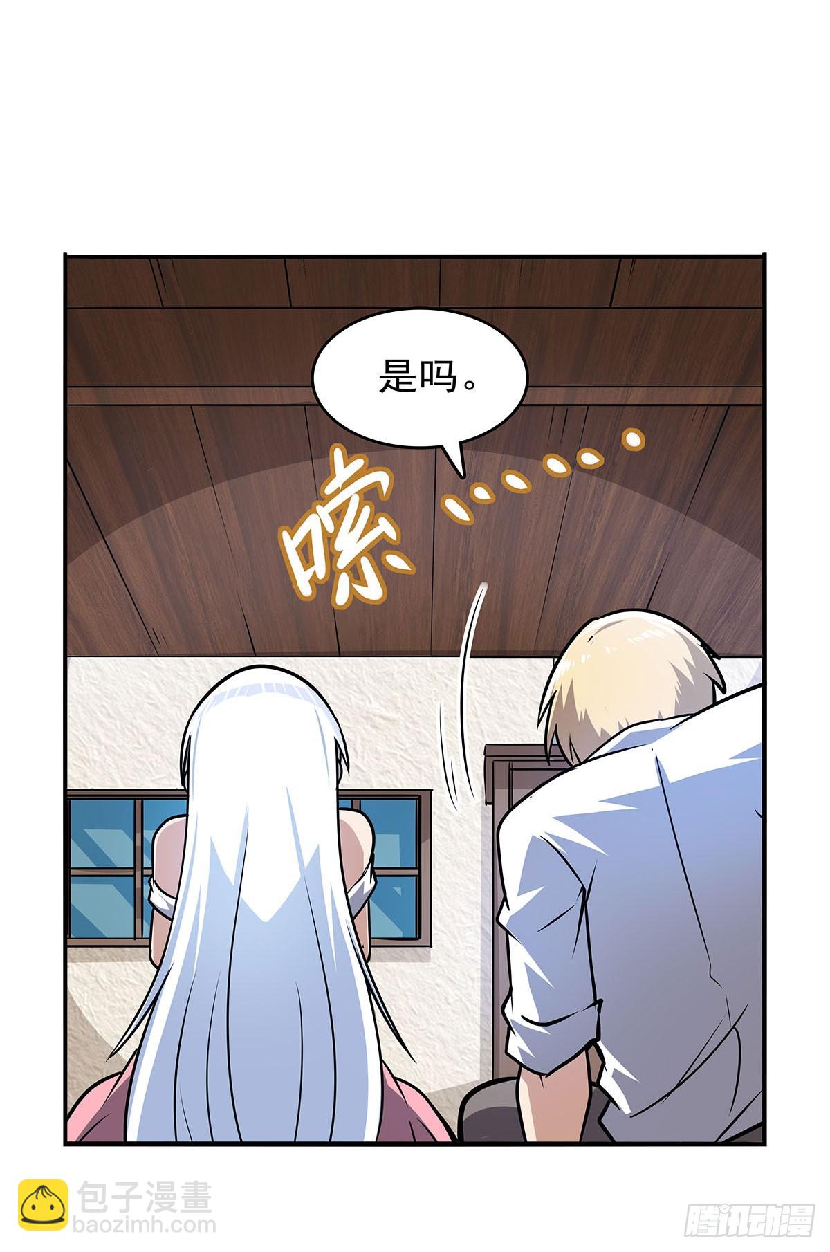 第361话 离去17