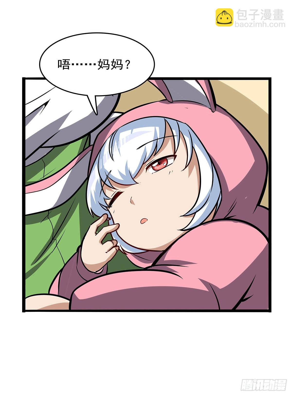 第361话 离去22