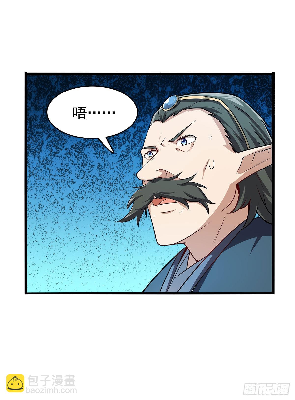 第361话 离去39