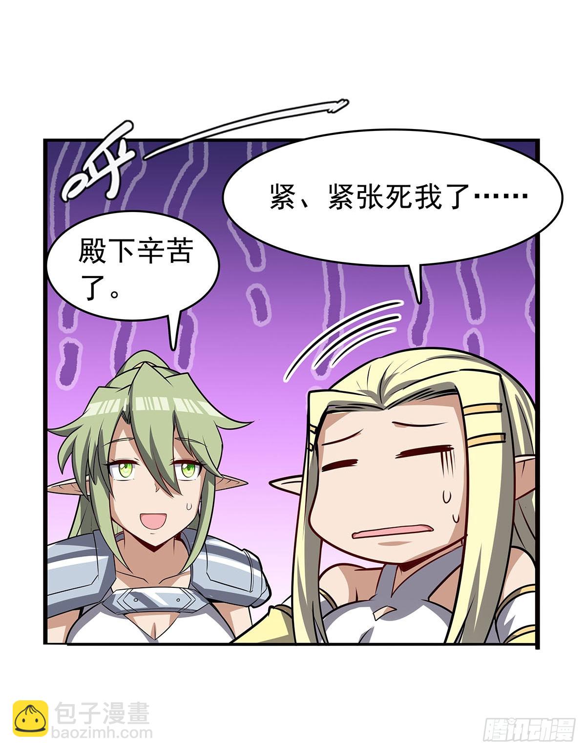第361话 离去42