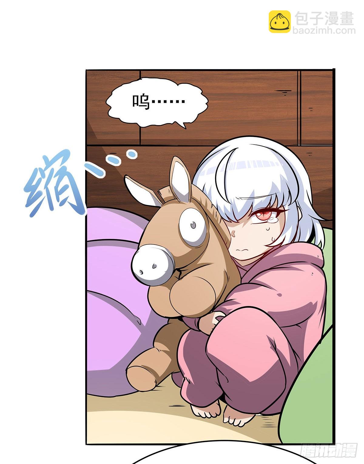第361话 离去43