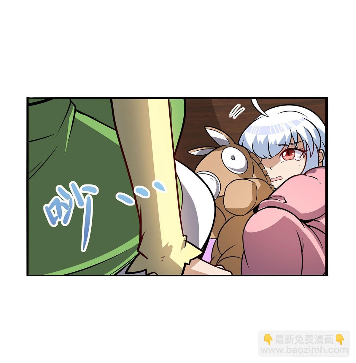 第361话 离去45
