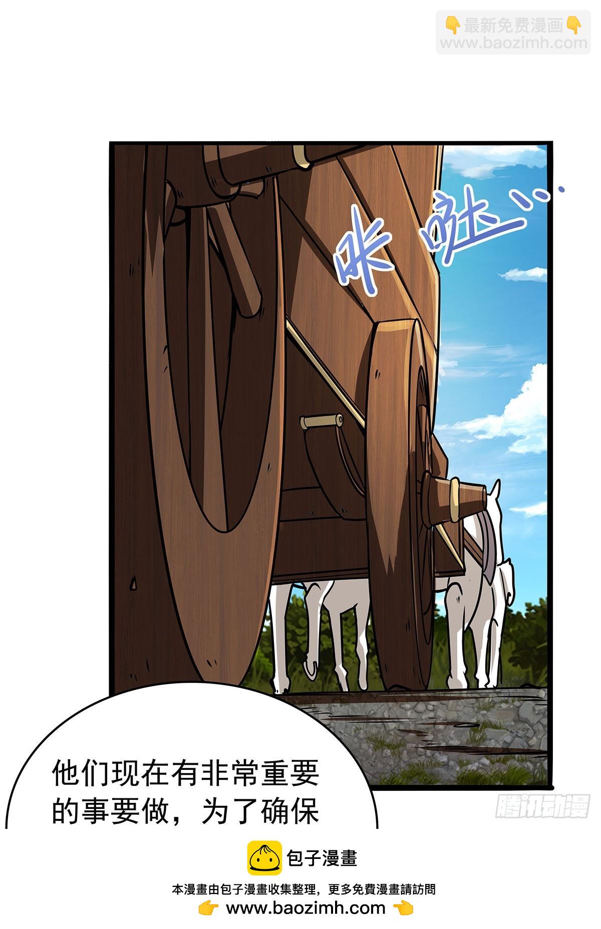 第361话 离去53