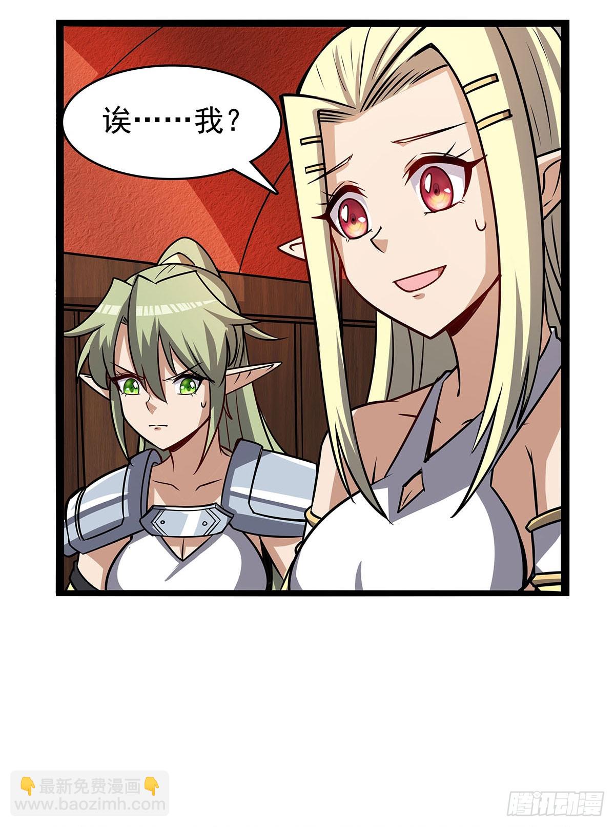第361话 离去58