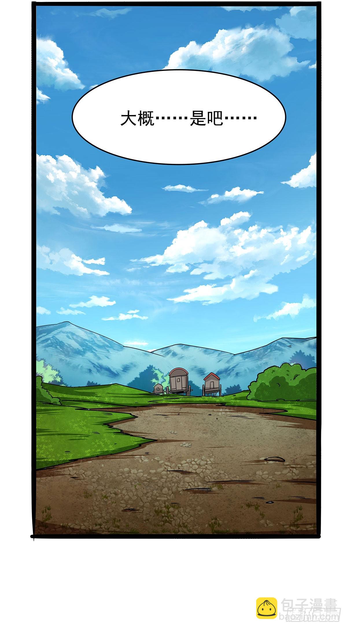 第361话 离去59