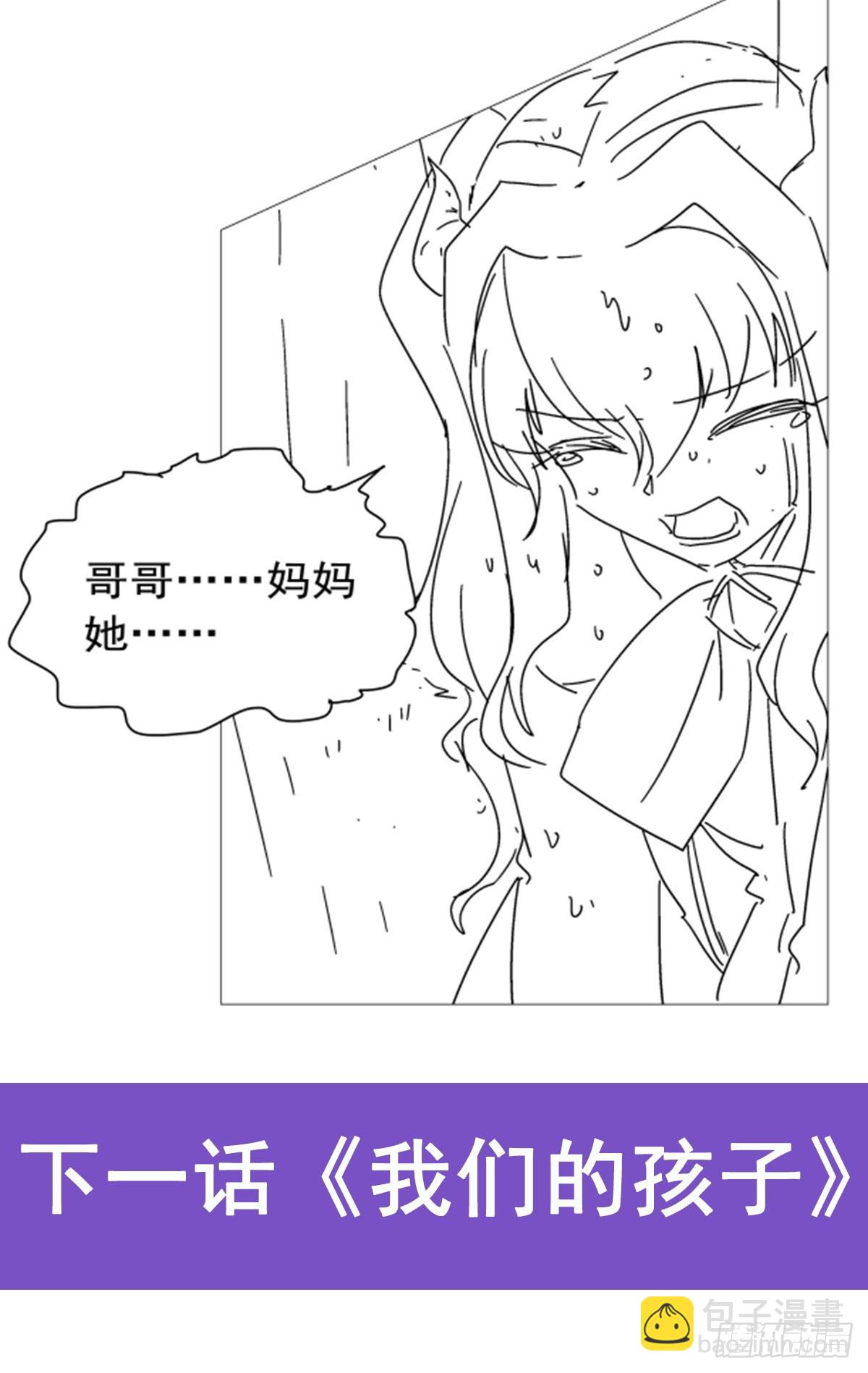 第361话 离去61
