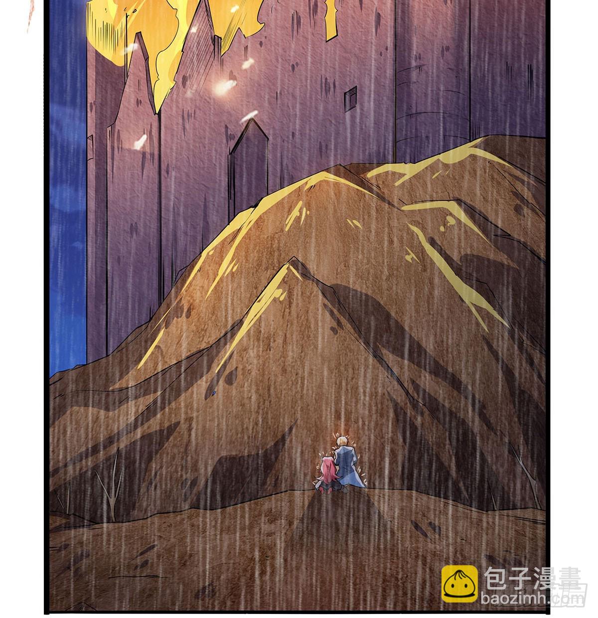 第362话 我们的孩子16