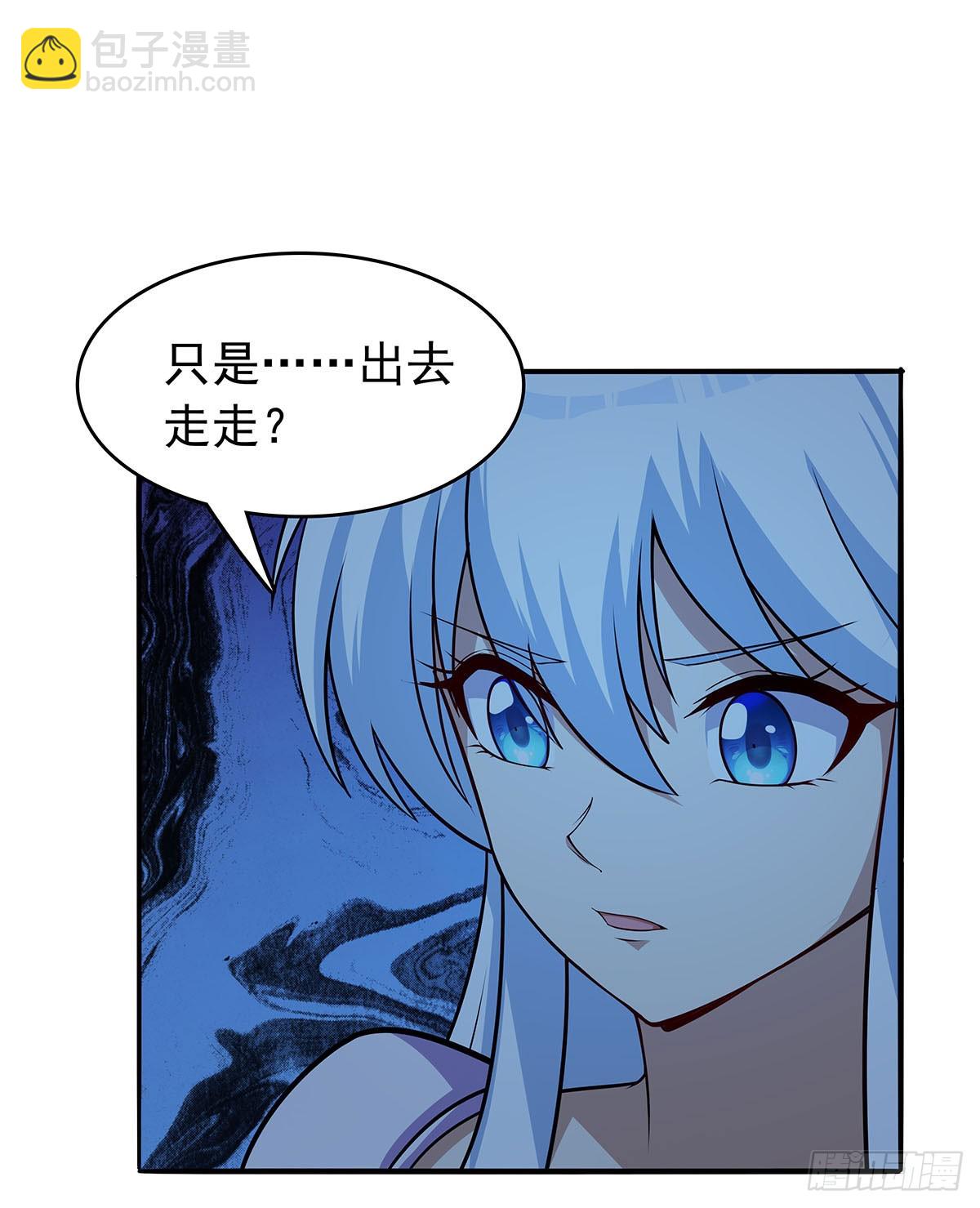 第362话 我们的孩子25