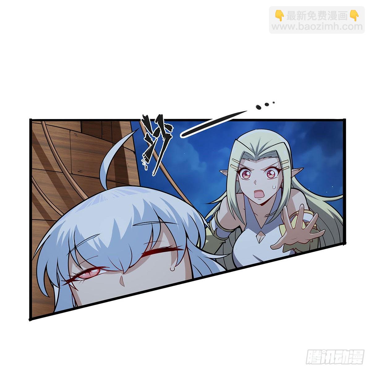 第362话 我们的孩子54