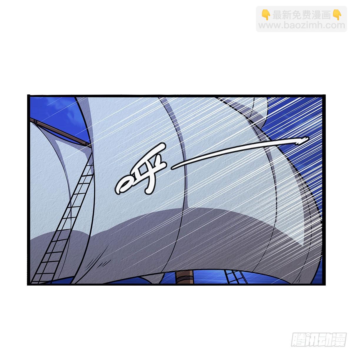 第363话 夺回至宝12