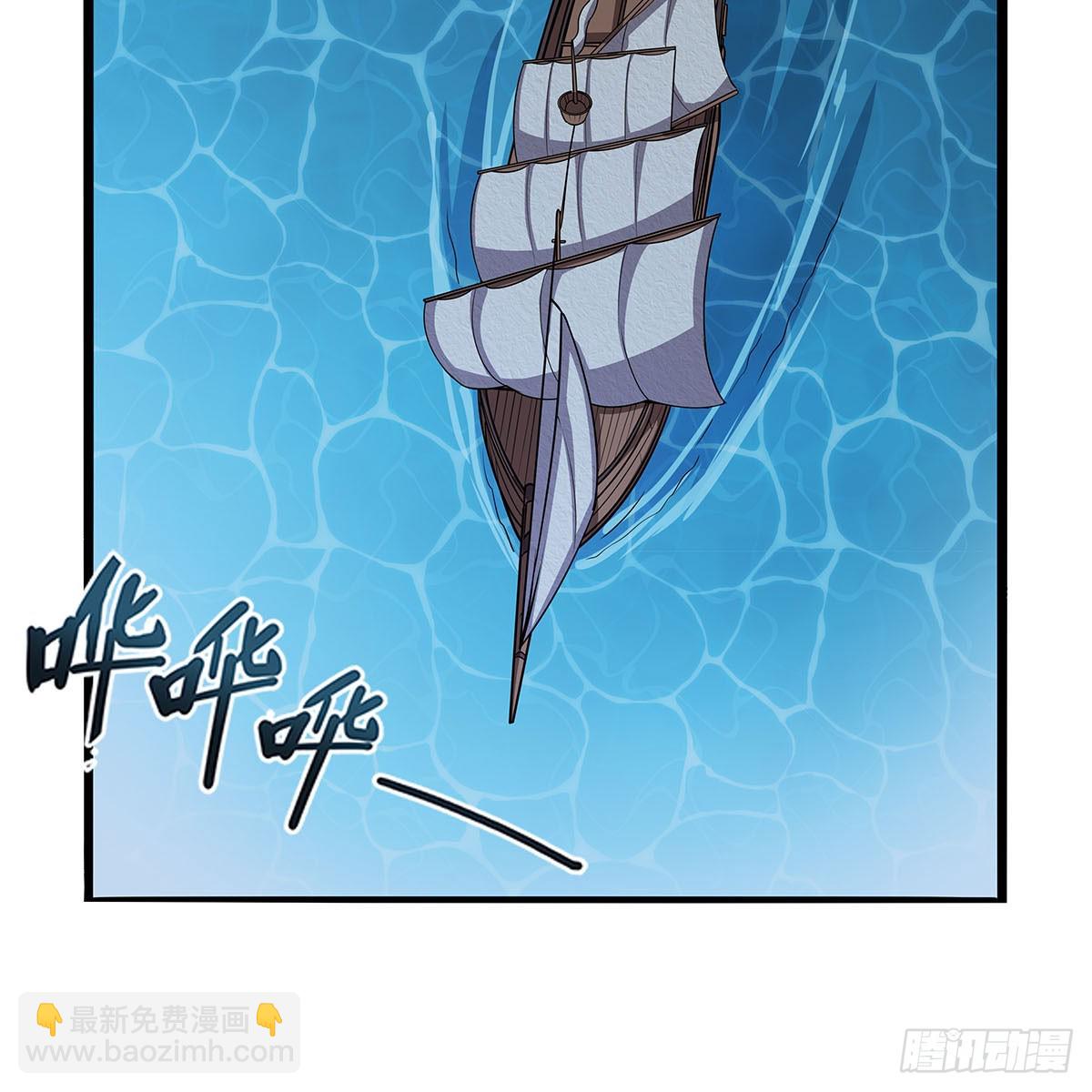 第363话 夺回至宝14