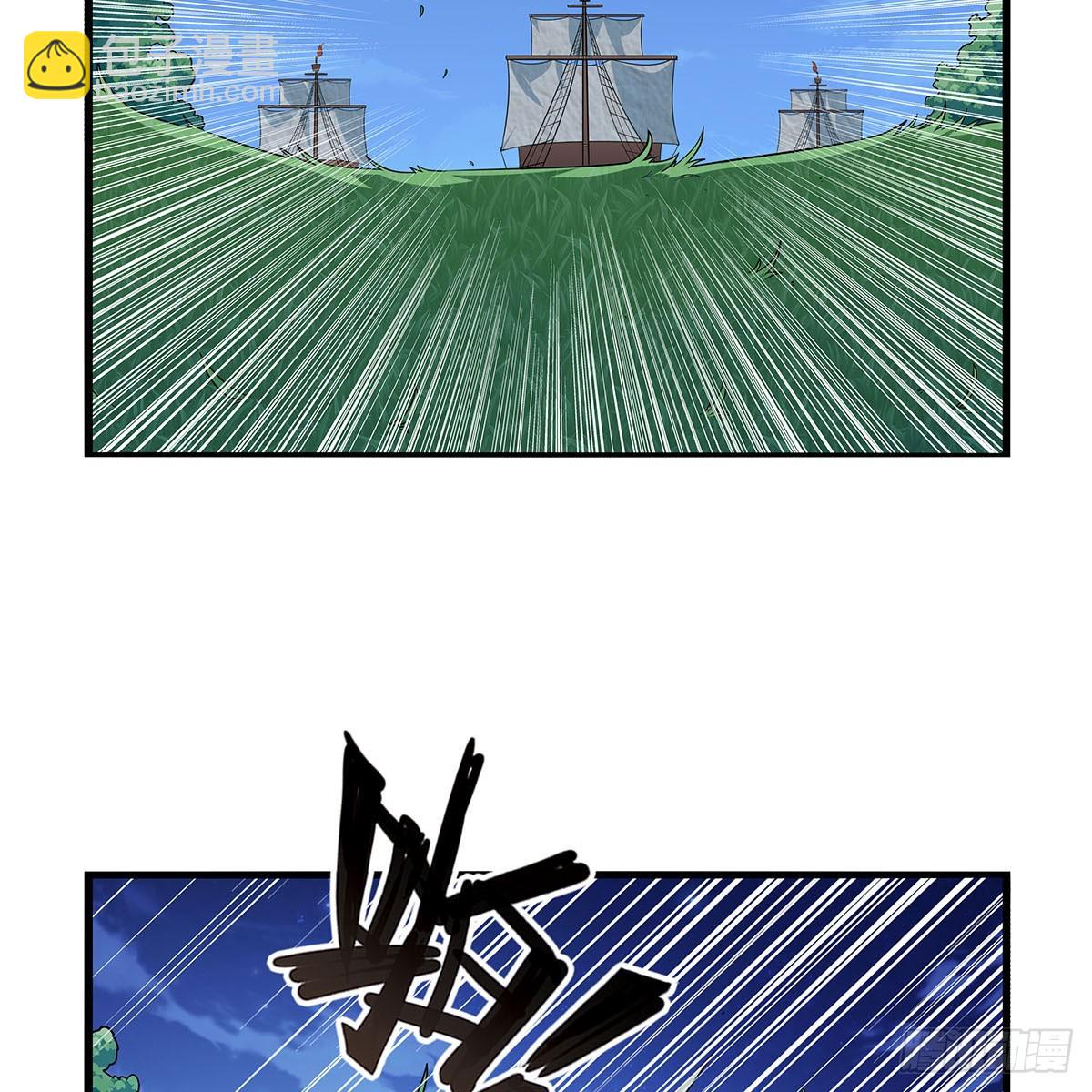 第363话 夺回至宝18