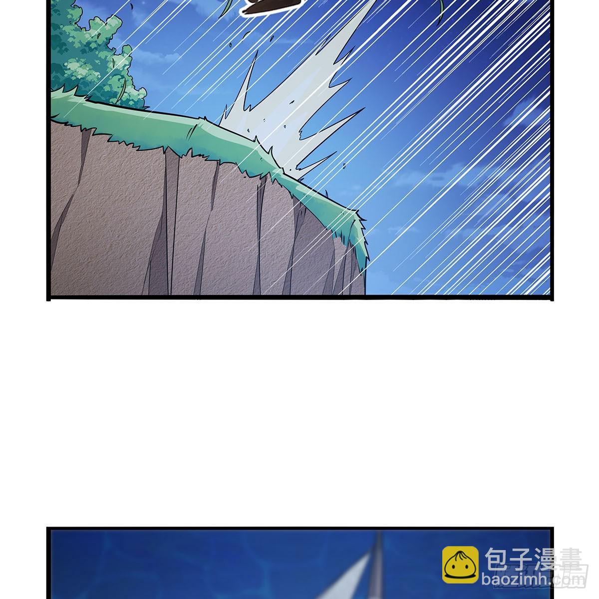 第363话 夺回至宝19