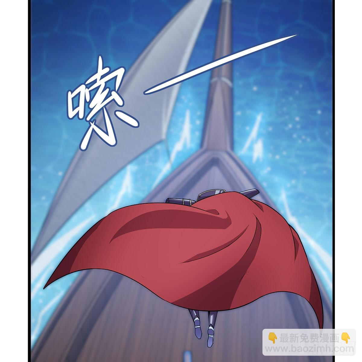 第363话 夺回至宝20