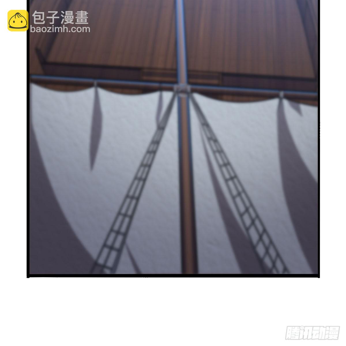 第363话 夺回至宝21