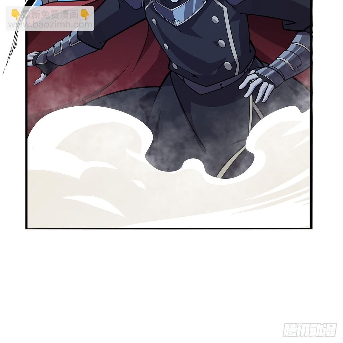 第363话 夺回至宝27