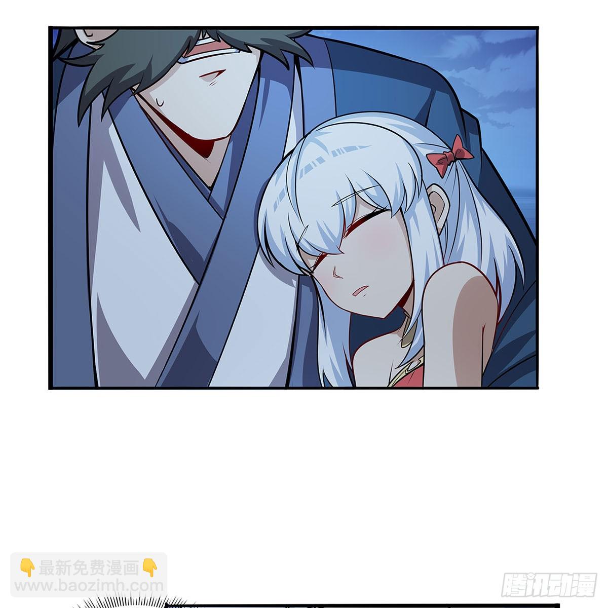 第363话 夺回至宝30