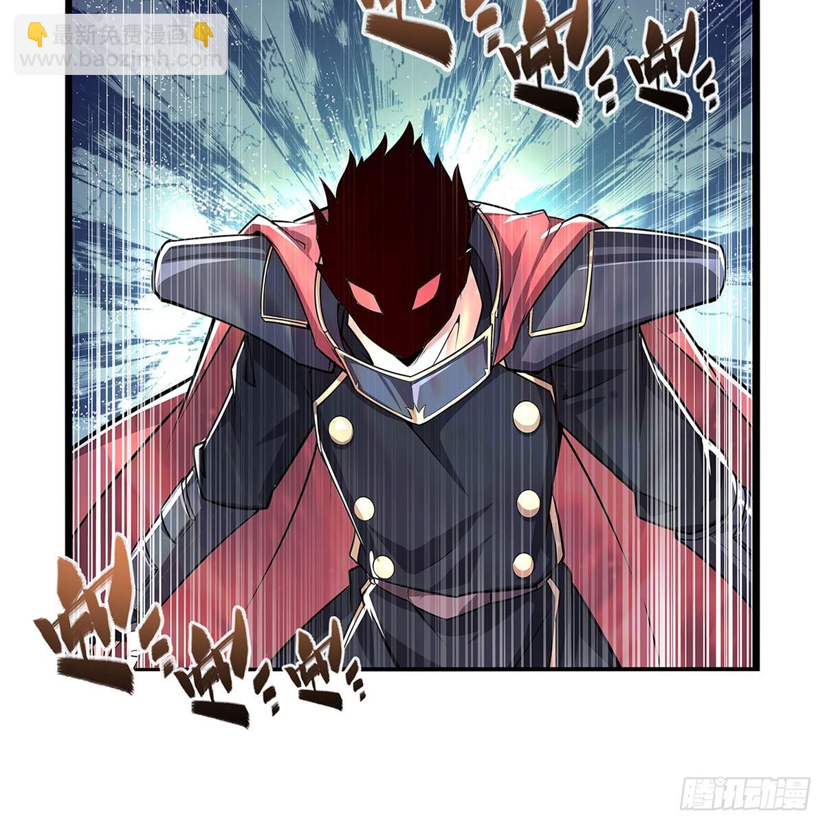 第363话 夺回至宝32