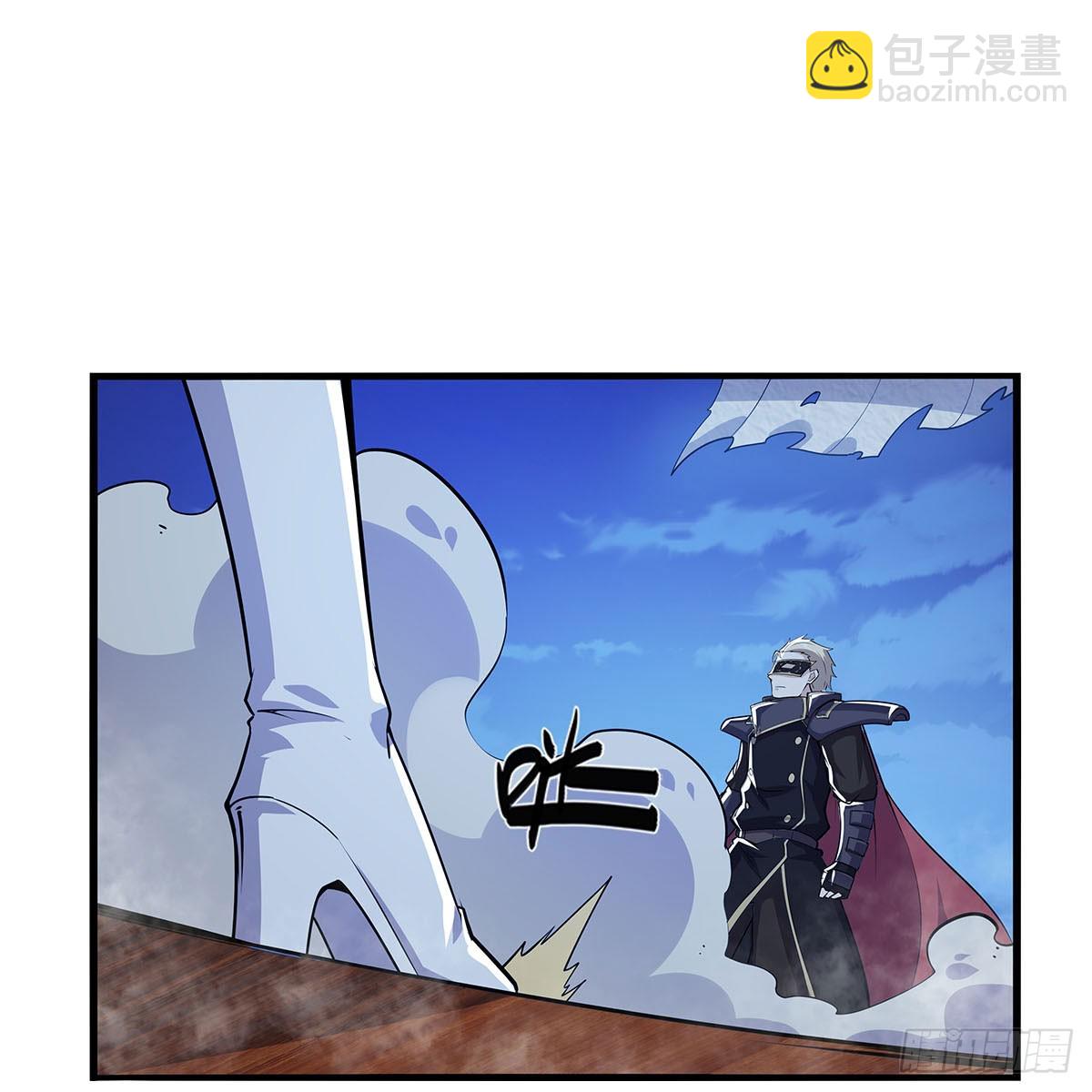 第363话 夺回至宝41