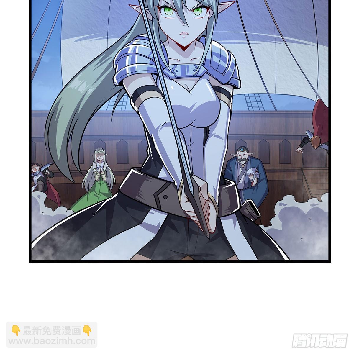 第363话 夺回至宝43