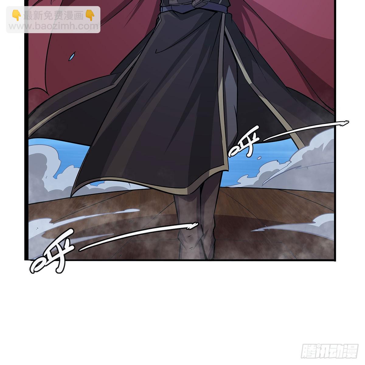 第363话 夺回至宝47