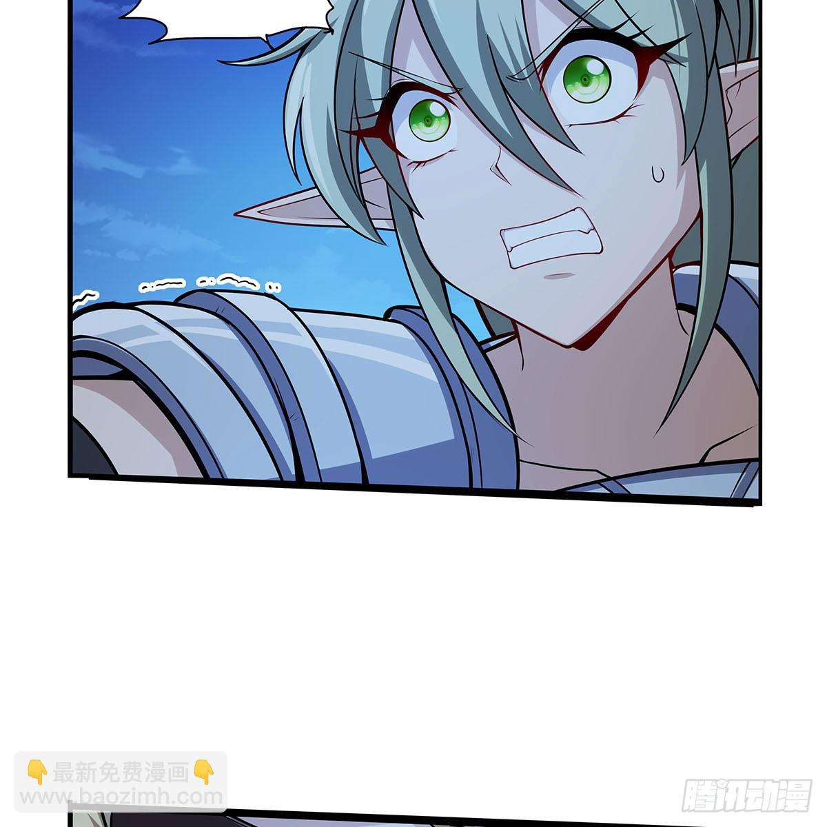 第363话 夺回至宝57