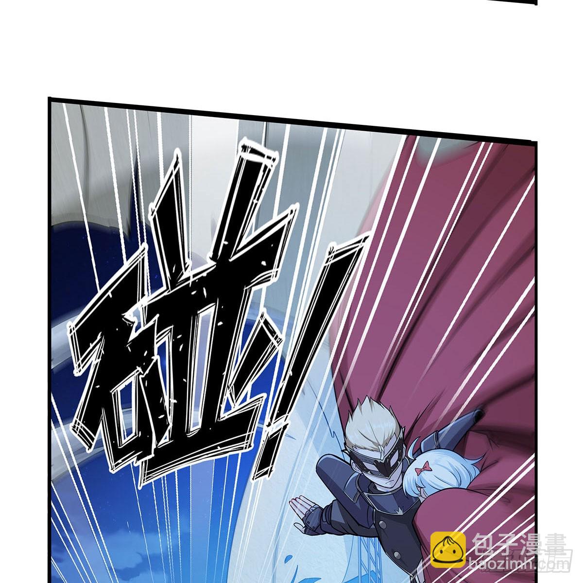 第363话 夺回至宝60