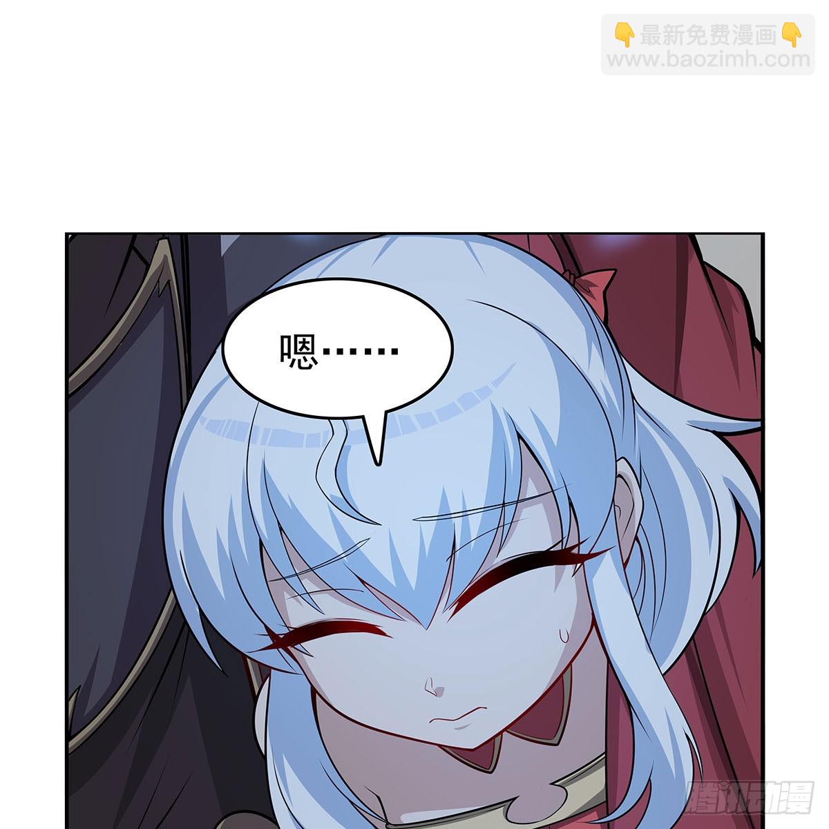 第363话 夺回至宝66