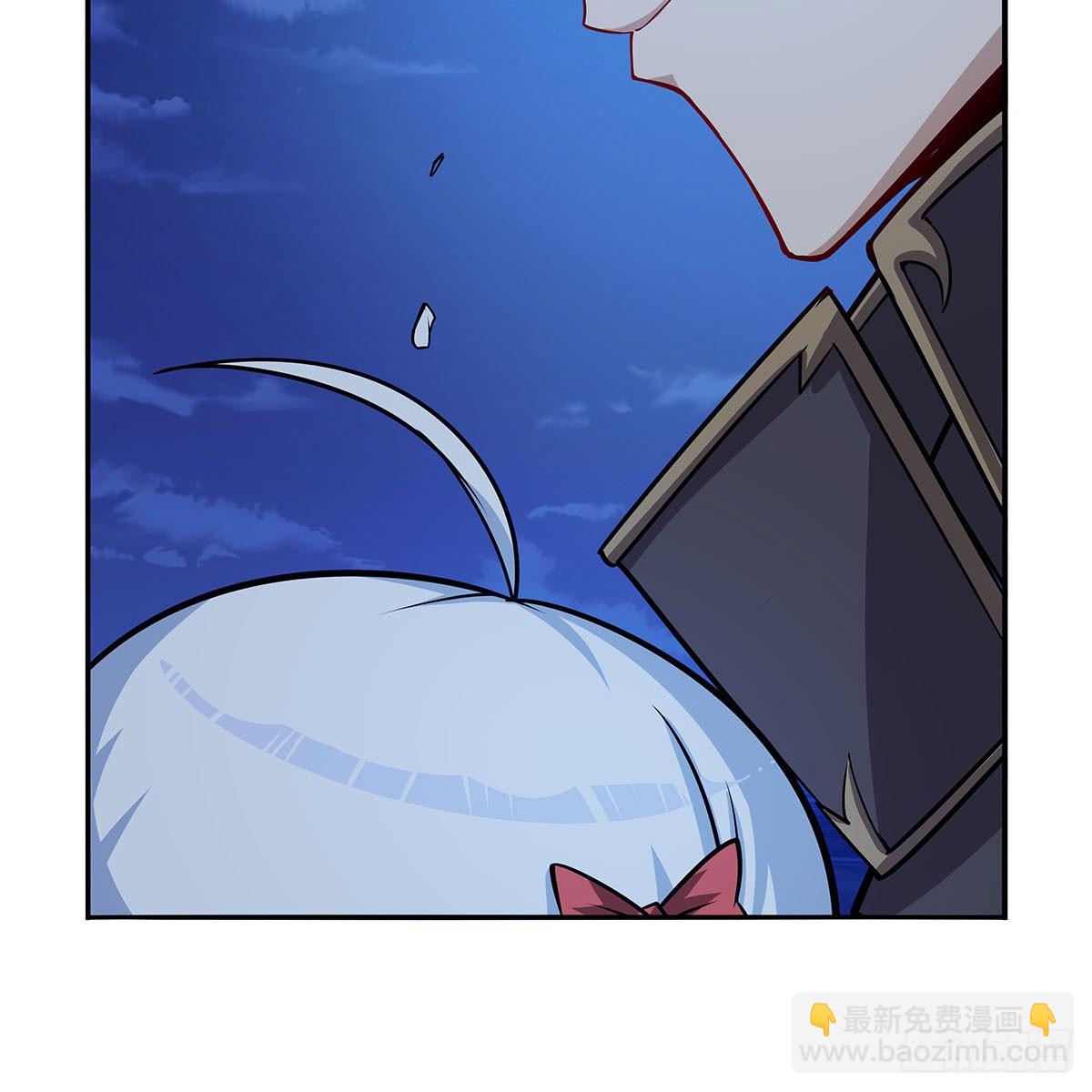 第363话 夺回至宝68