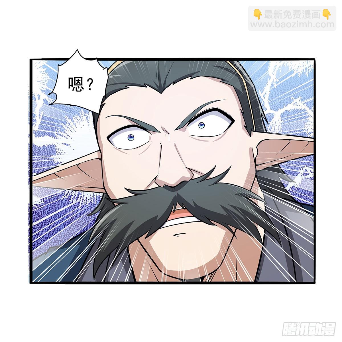 第364话 血脉相连15