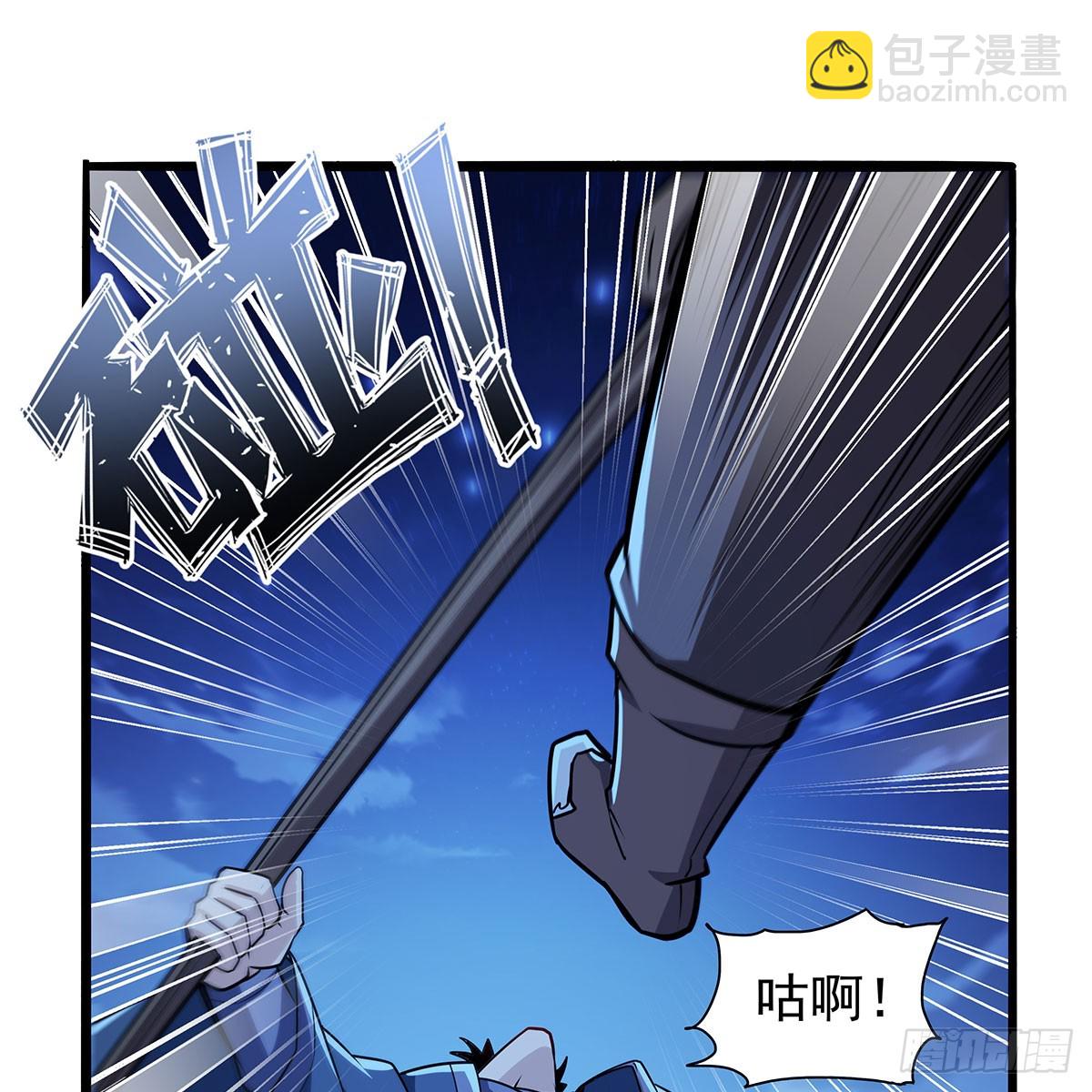 第364话 血脉相连16
