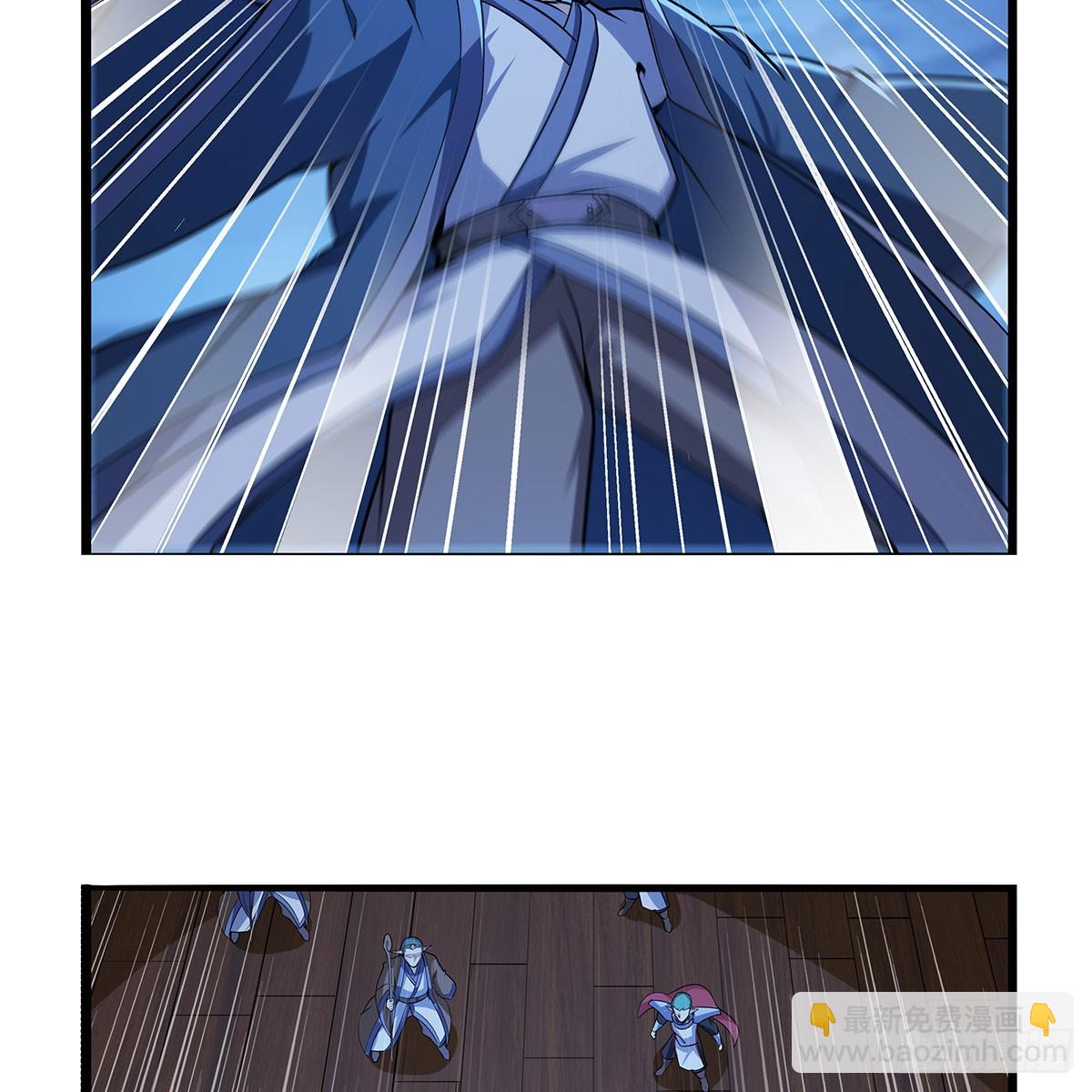 第364话 血脉相连17