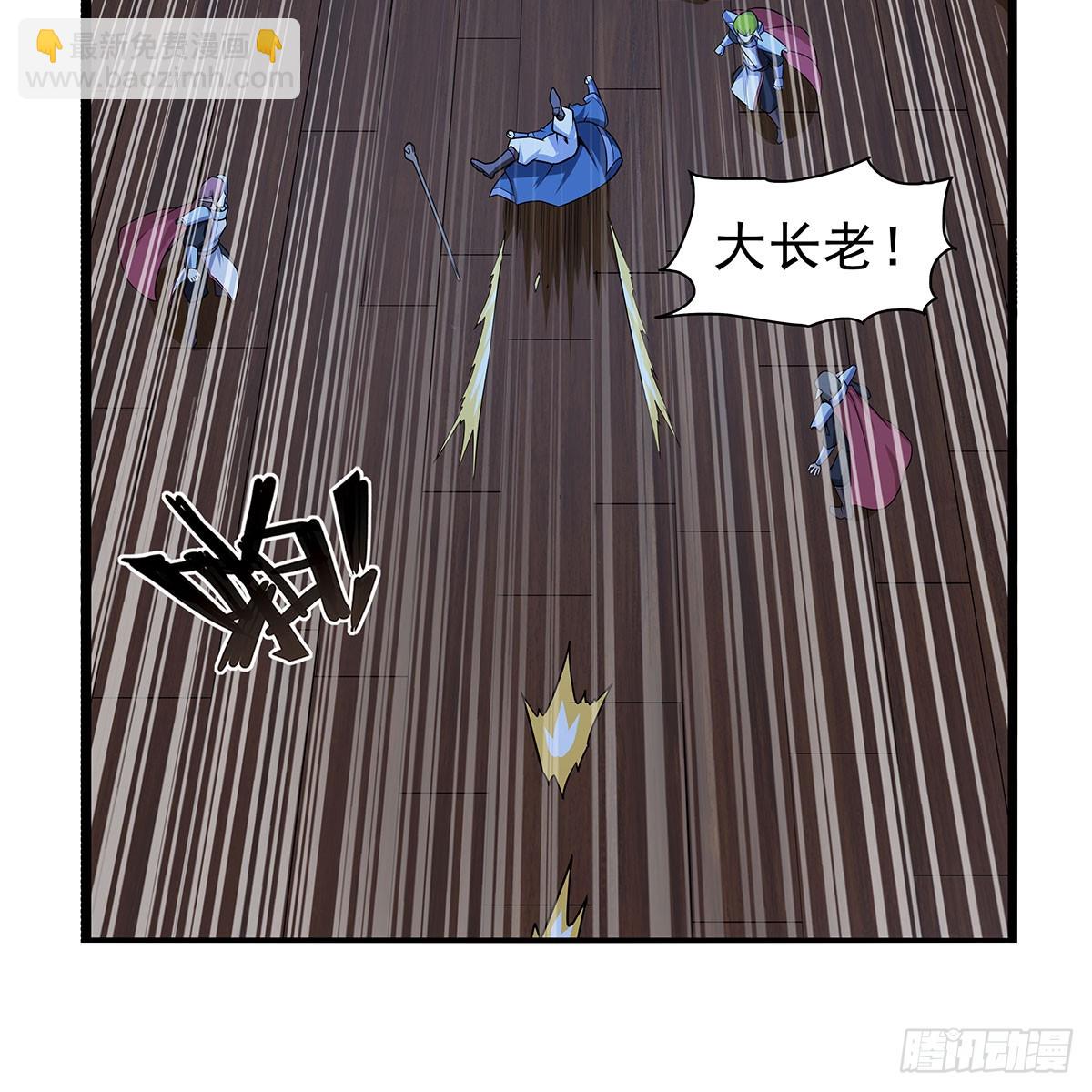 第364话 血脉相连18