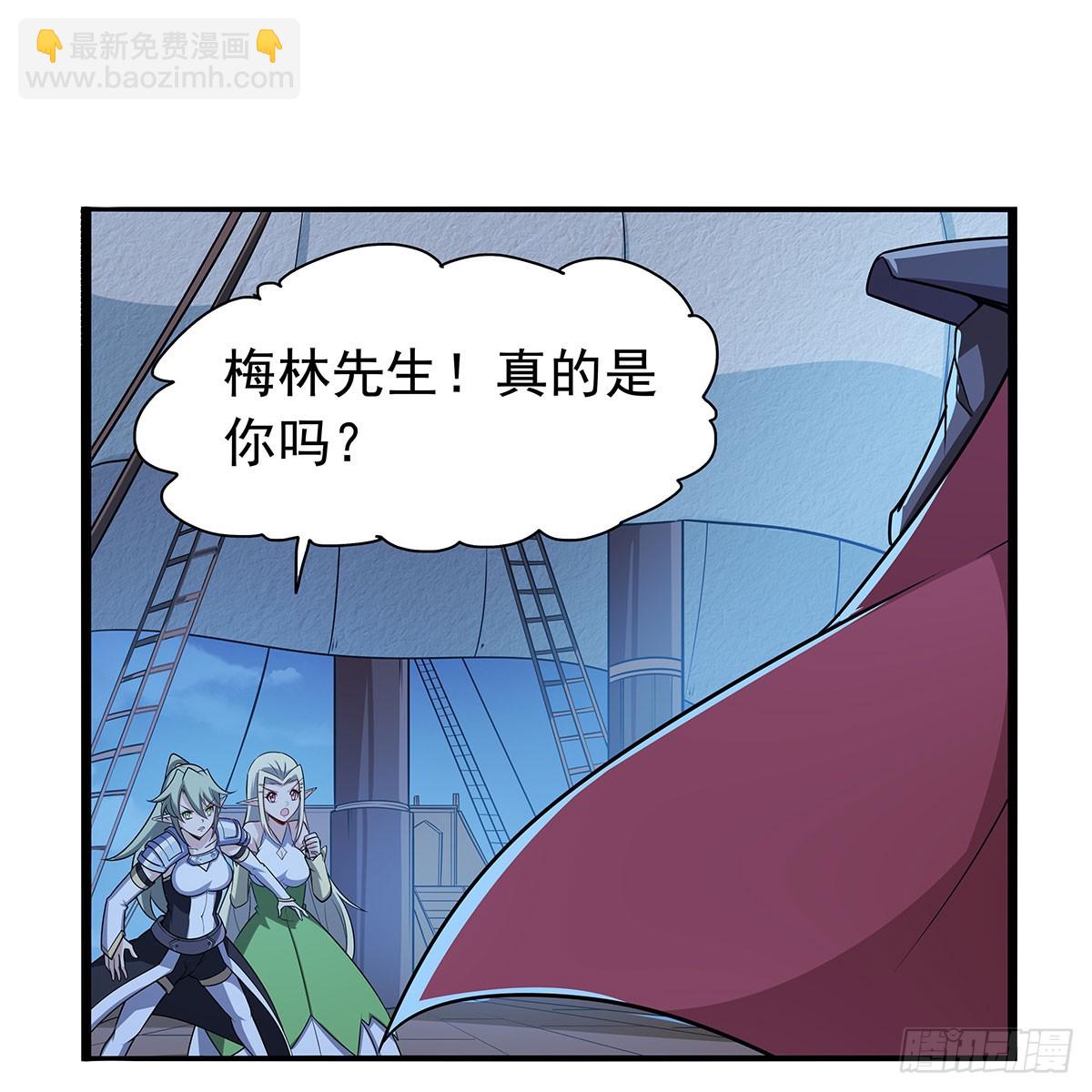 第364话 血脉相连19