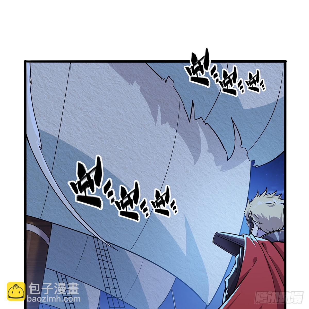 第364话 血脉相连2
