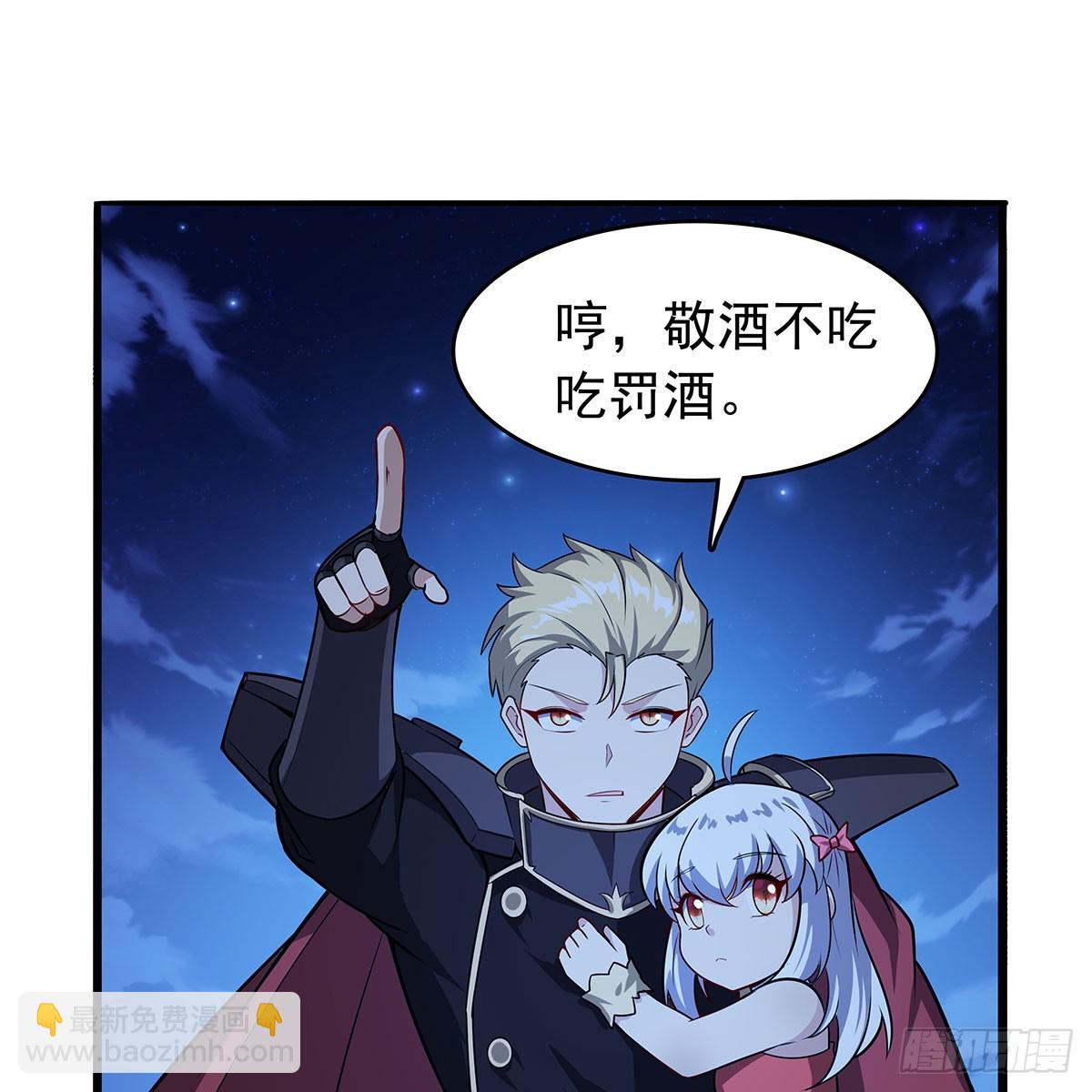 第364话 血脉相连30