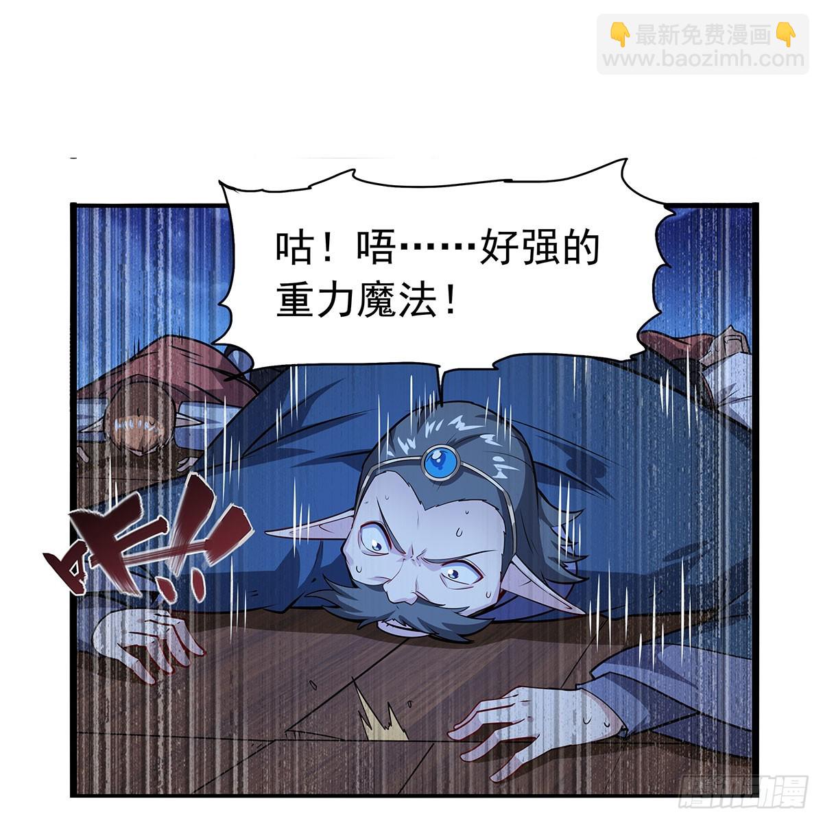 第364话 血脉相连34