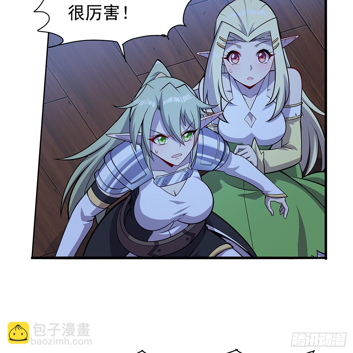 第364话 血脉相连4