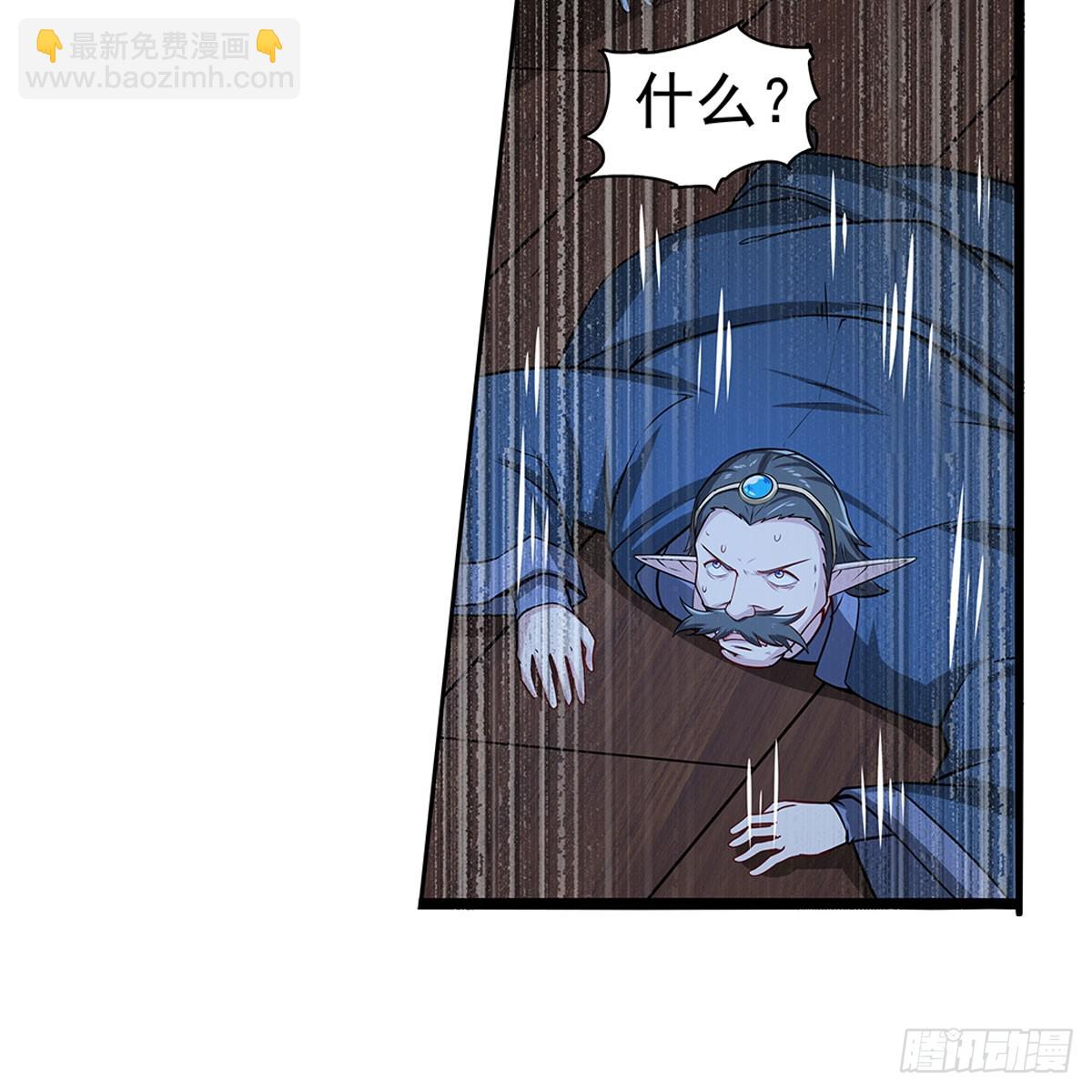 第364话 血脉相连44
